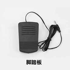 Бумага собственн-уплотнения мешков