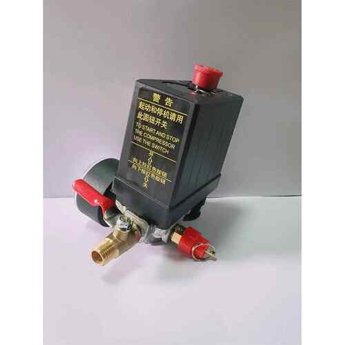奥突斯 压力开 关 电磁阀 空压机220V 全套 压缩机启动开 关总成