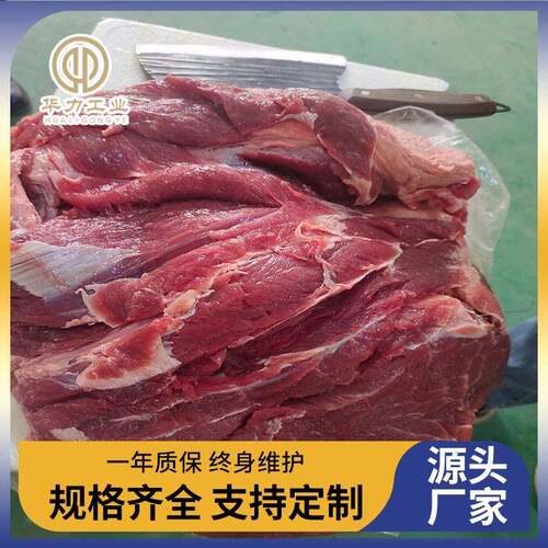 低温高湿解冻库冻肉解冻机牛羊肉缓化解冻设备冻猪牛羊肉缓化