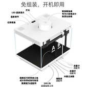 水族箱小型一体机客厅造景改造桌面家用生态鱼缸过滤智能
