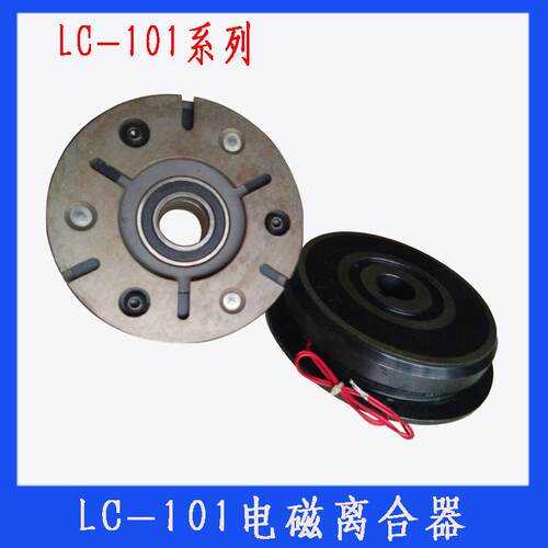 仟岱电磁离合器，DY-LEAD电磁离合器制动器，手动张力磁粉控制器