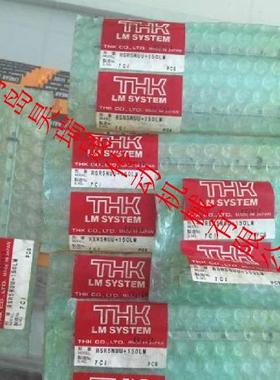 THK 直线导轨 RSR5N 加长滑块 RSR7N RSR9N