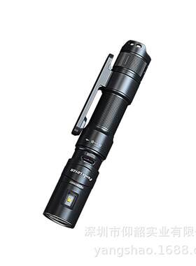 Fenix菲尼克斯LD12R 600流明双光源多用途便携手电维修维护工作