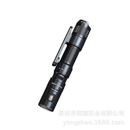 Fenix菲尼克斯LD12R 600流明双光源多用途便携手电维修维护工作
