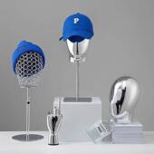 服装 店橱窗陈列帽子头模模特道具女电镀帽架假发支架帽托展示架子