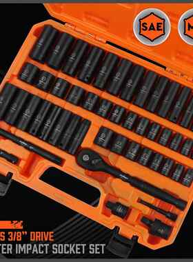 马逊爆款8701c5冲ZHO5亚0ps3/8击套筒