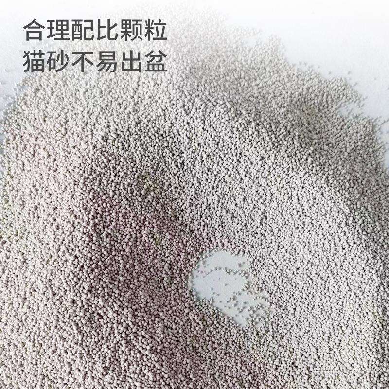 豆腐猫砂公斤斤除臭结团柠檬猫沙膨润土猫砂斤猫咪用品