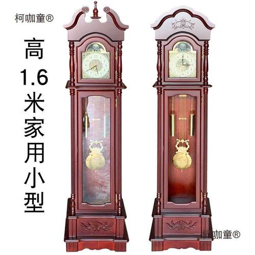 式钟表机械座钟欧式落地钟小型客厅立钟中式复古实木家用钟麦太保