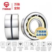 角接触球轴承组合串联配对系列 7222BM TMB 天马精工