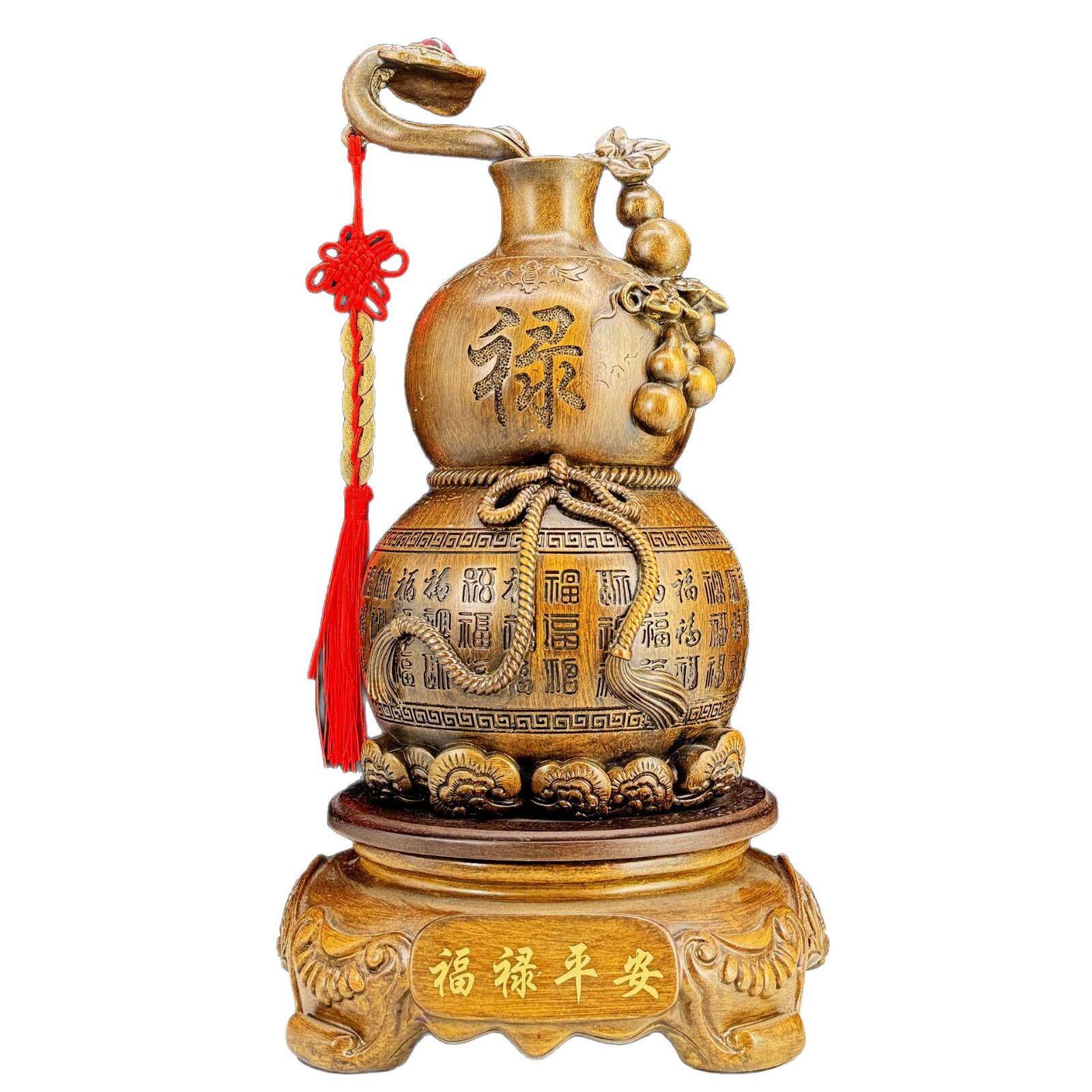 葫芦招财摆件百福如意葫芦大号客厅电视柜酒柜桌面装饰品摆设礼品