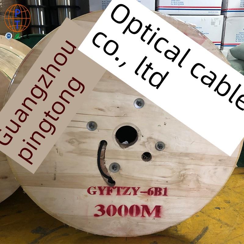 铠装ADSS电力架空光缆单多模12/24/48芯光纤GYFTZY非金属阻燃光缆