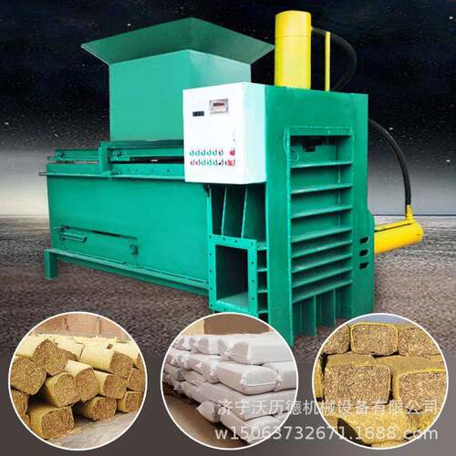 黑麦草青贮打包机加工生产套袋打包机安徽青贮卧式打包机视频