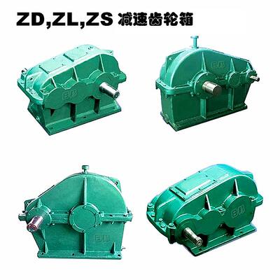 reducer、GEARBOX减速机ZD80减速齿轮箱用于起重机输送设备领域