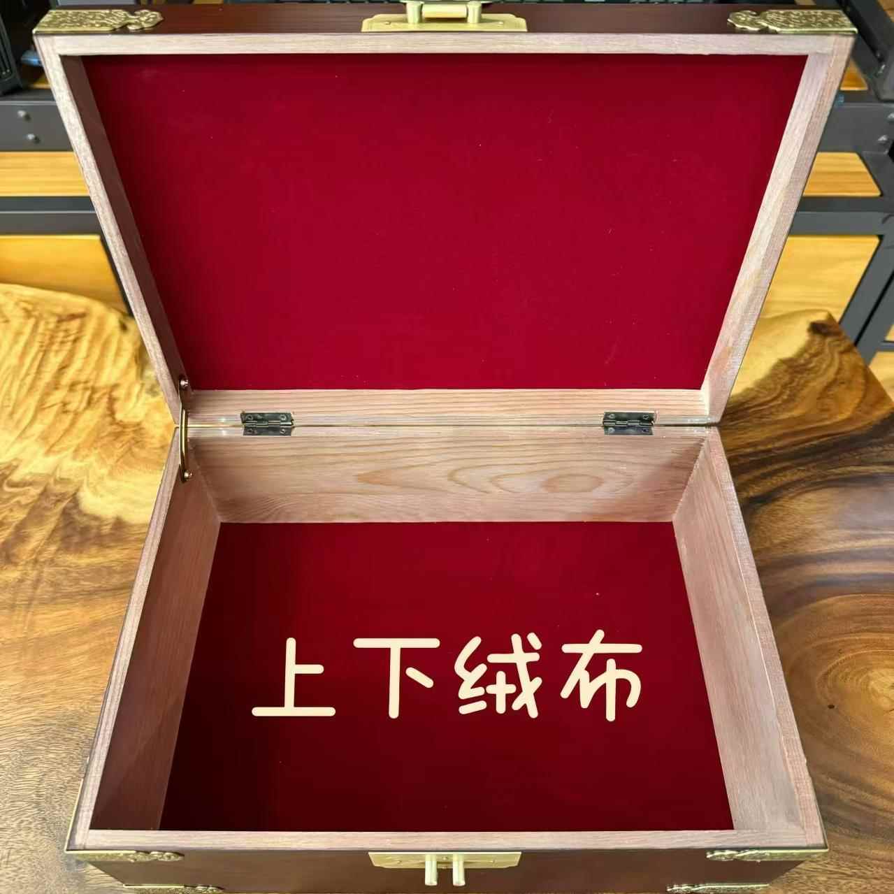新款实木盒经典款中式复古全实木桌面收纳带饰证件文盒件纯铜配锁