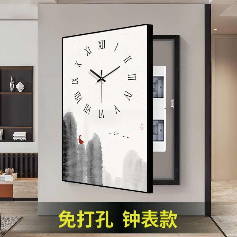 电表箱装饰画带钟表免打孔禅意新中式竖款遮挡配电箱总电闸盒挂画