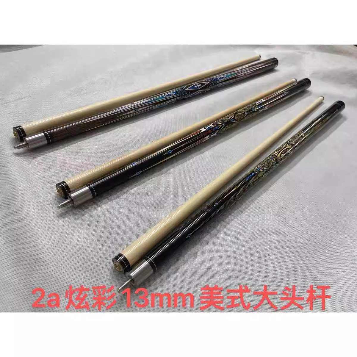 桌球杆厂家批发黑八球房台球杆炫彩系列美式大头杆分体斯诺克球杆