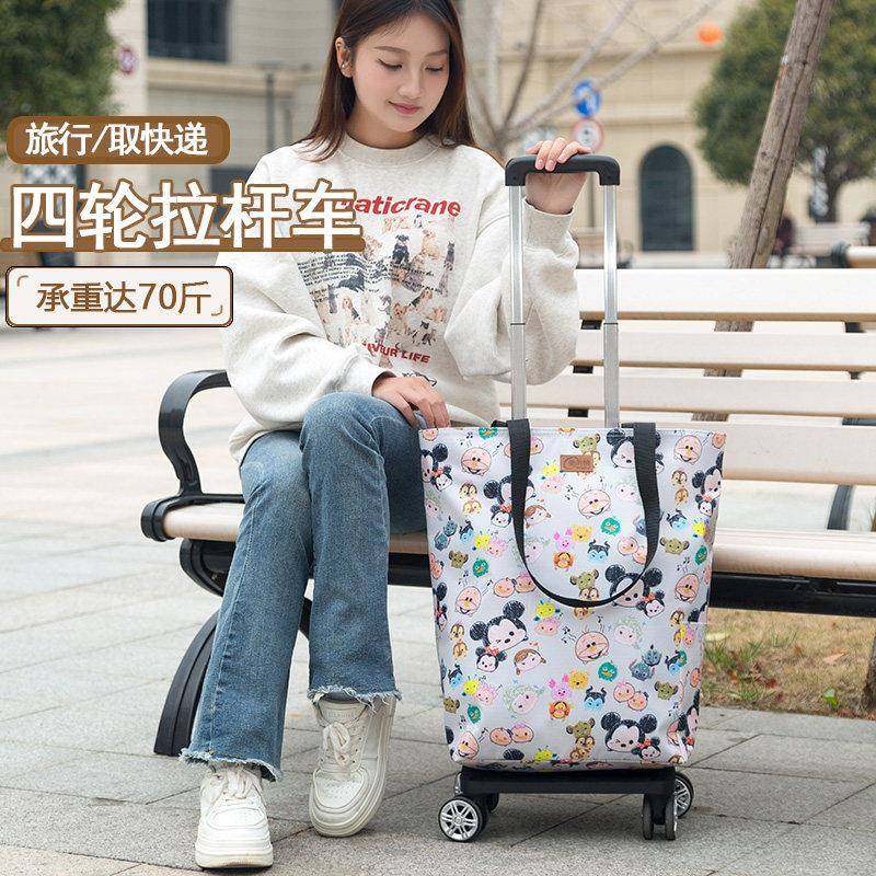 堡讯四轮万向静音买菜拉车 可折叠便携拉杆购物车 大号拉盖布拉车,生活电器,其他生活家电配件,淘宝优惠券,粉丝福利购,淘宝优惠卷