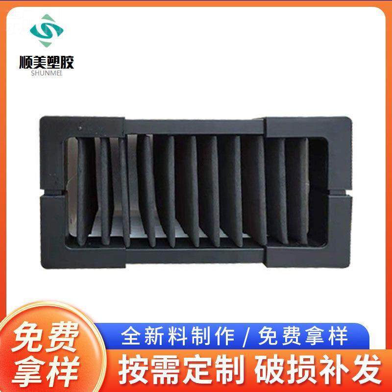 厂家供应顺美塑料中空板EVA刀卡防电瓦楞板EVA加厚中空板塑料