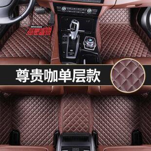 别克凯越脚垫2015汽/13/2013235/08全款自凯悦专用车包围手动动挡