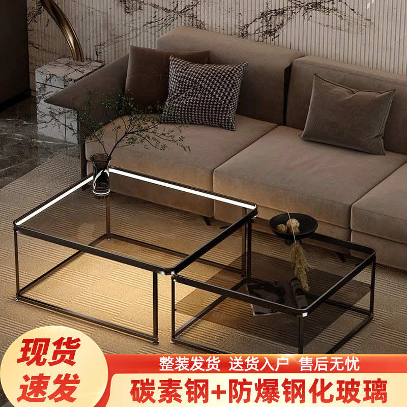 轻奢茶几客厅家用小户型玻璃方形子母组合现代卧室阳台茶几小桌子