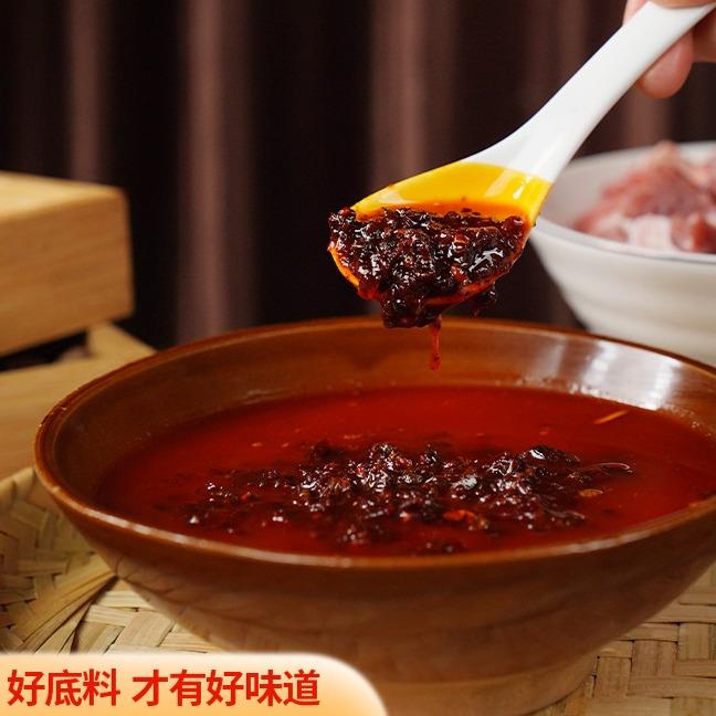 川海晨洋鲜烧牛肉底料餐饮商用调味料烧坨坨牛肉萝卜烧牛腩红油料