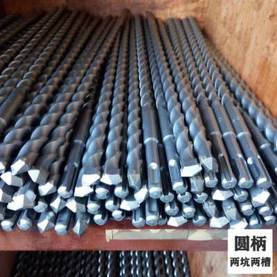 圆头70-120公分长冲击钻 两坑两槽SDS-PLUS电锤钻头 芙蓉穿墙钻头
