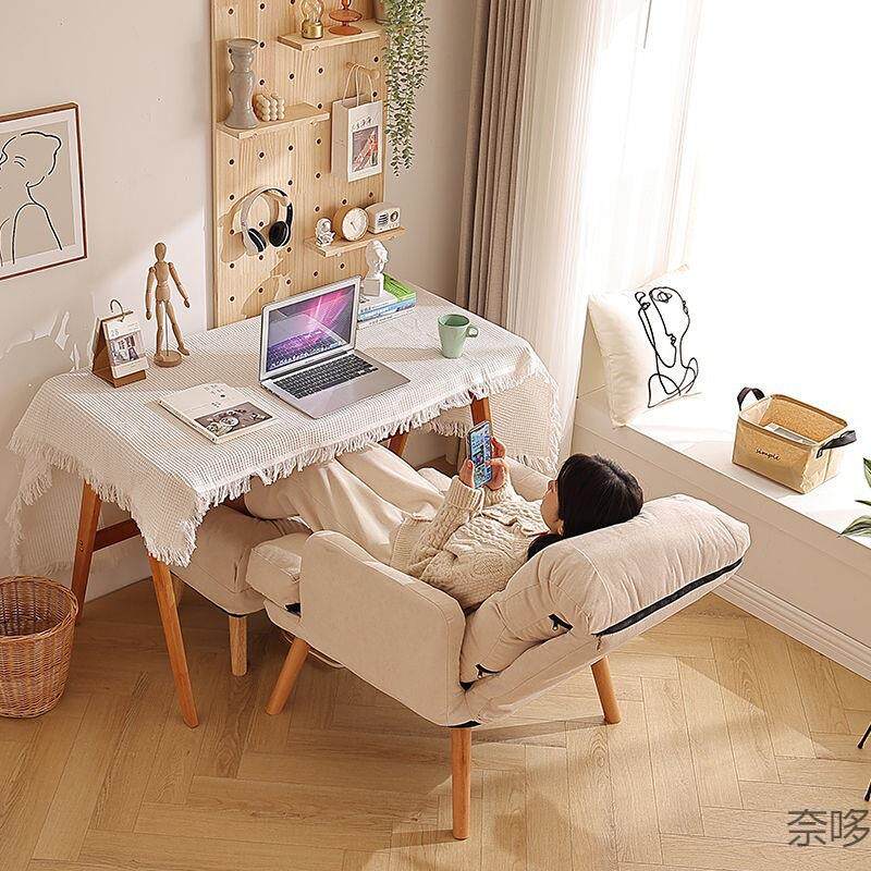 ~懒人沙发家用休闲座椅躺椅阳台小户型电脑椅卧室可躺可睡沙