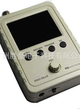 高灵敏度示波器jyetechdso150shell 显示贝壳便携 数字轻巧成品