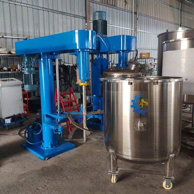 7.5kw密闭分散机100L液压升降液体胶水速密闭抽真空速分散机