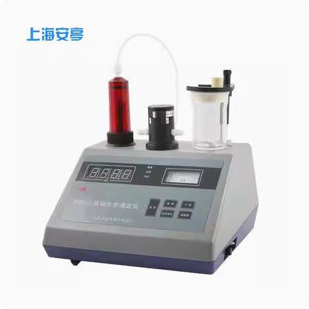 促销上海安亭电子ZSD-2自动水份测定仪ZSD-1滴定仪农药化肥检测仪