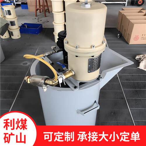 ZBQ8/10矿用气动注浆泵高压型整套配100L搅拌桶单缸气动注浆机