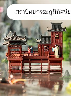 徽派微景观摆件模型盆景假山水陆鱼缸中式古建筑微缩造景模型造景