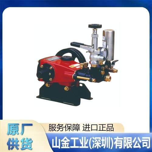 山金供应ARIMITSU有光工业重载耐腐蚀柱塞泵T-76250A