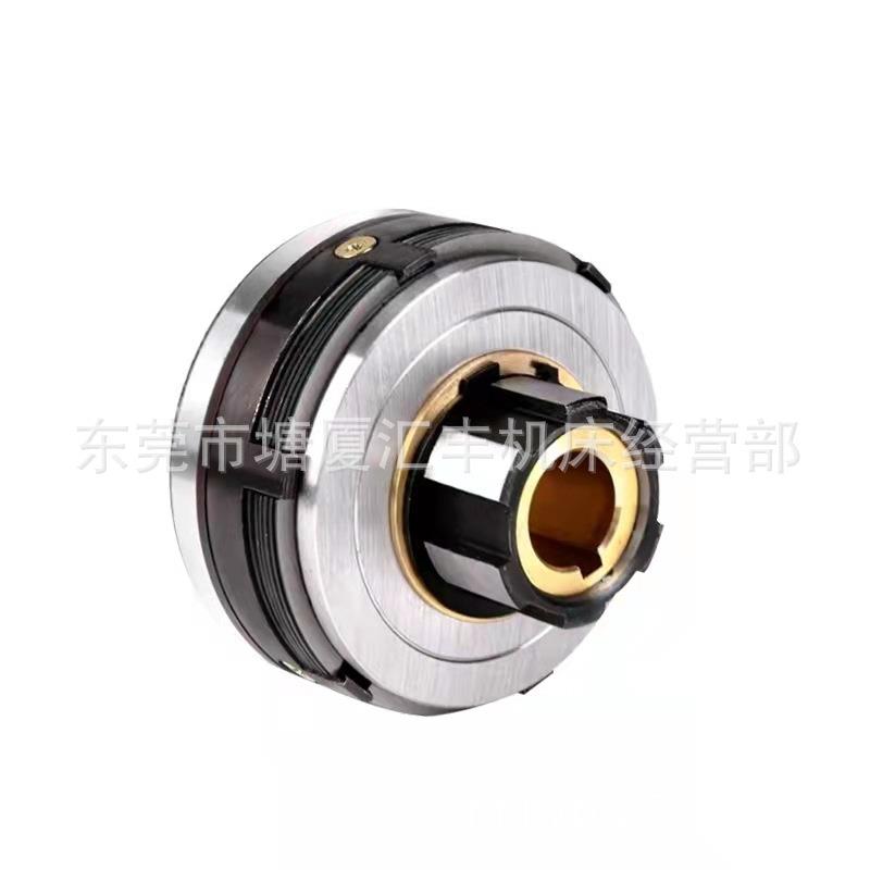 厂家按需生产多片电磁离合器EXE离合器DLM10离合器质量保