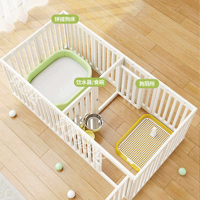 室内狗狗围栏宠物栅栏狗笼子狗窝柯基泰迪中型小型犬专用护栏围挡,宠物/宠物食品及用品,狗窝/屋/帐篷/沙发,淘宝优惠券,粉丝福利购,淘宝优惠卷