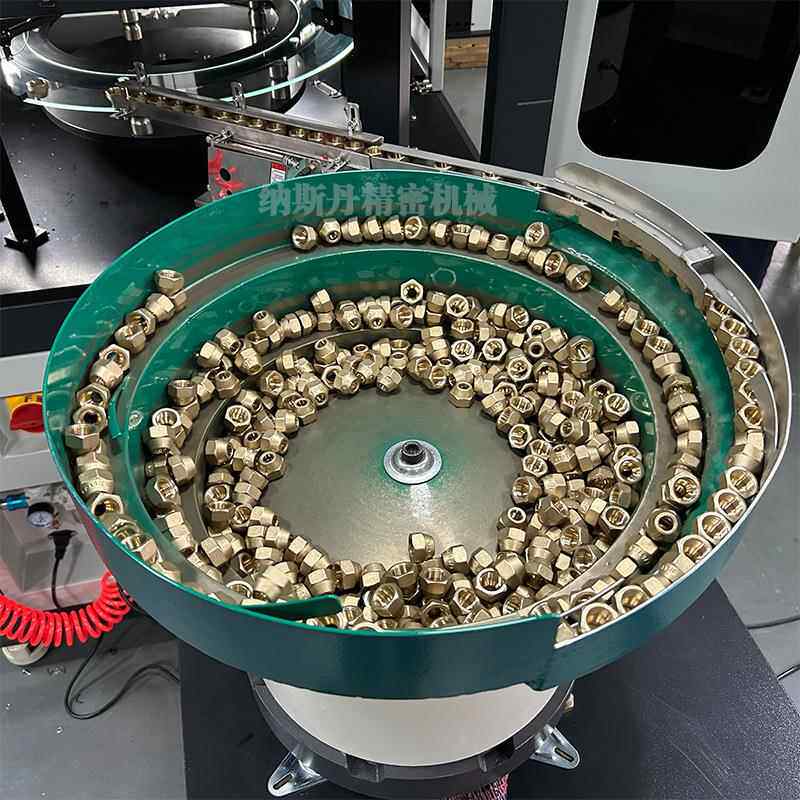 铜螺母光机学C筛NASD-SX1选五金件CD视觉检测设备零件外观缺陷检