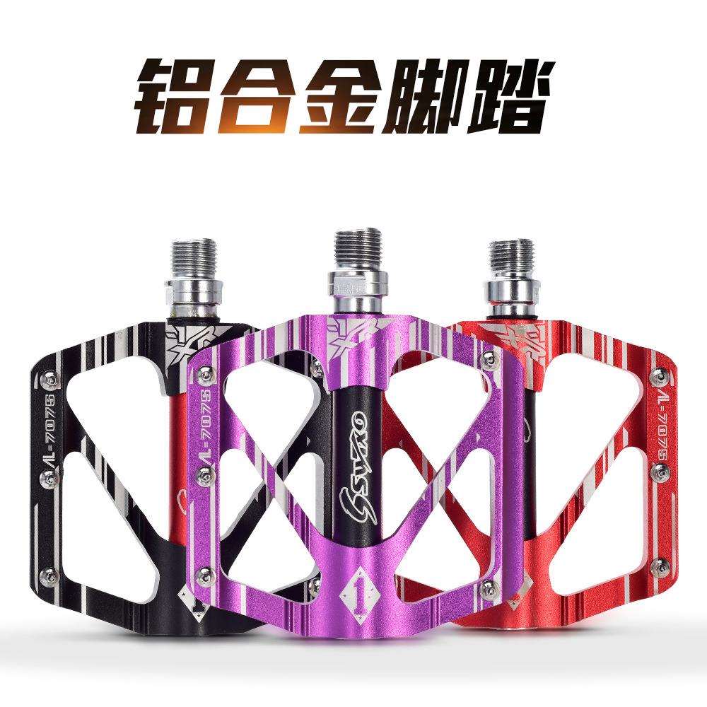 SWTXO自行车脚踏山地车培林轴承脚踏铝合金脚踏XC山地车脚踏板