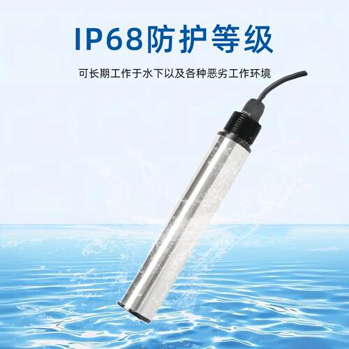 示AMT/YJND踪仪荧光示踪仪 感药剂浓度传器 腐蚀L率 污垢感热 阻