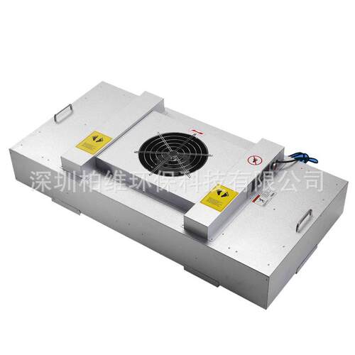 工粉尘洁净化器车间净GY-FFU-0化业FF超大风量空气净化无尘工U作