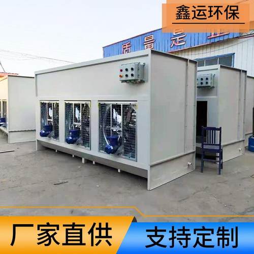 水式打磨柜漆雾处理设备吸尘效果好石材打磨设备水循环水式打磨柜