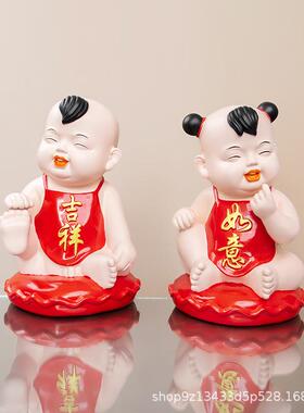 金童玉女喜娃树脂摆件情侣一对结婚红色喜庆婚庆送礼娃娃婚房摆件