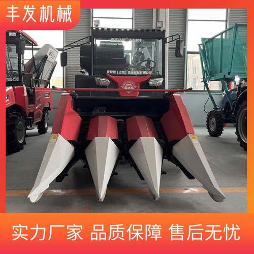 轮式苞米收获机中小农业机械玉米收割机动力强劲厂家直发