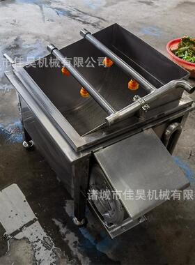 小型商用洗菜机蔬菜翻筐清洗机不锈钢气泡清洗机果蔬清洗设备