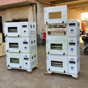 定制ZQZY 培养箱 70SY光照振荡培养箱叠加式 光照摇床组合式