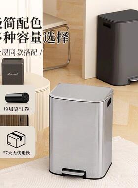 厨房不带锈钢圾高桶家用大垃容量60L颜值客厅脚踩盖DF-B-F8大号轻