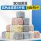 正品 鱼缸米过滤材料硝化细菌屋滤材陶瓷池环纳石英球过鱼滤器培菌