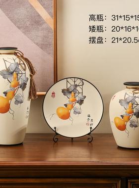 高档式古装国风玄关客厅电室视柜新茶摆件花瓶中新家家居装饰品三
