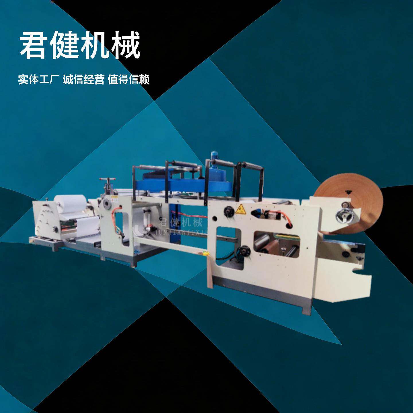 全自动热敏纸生产设备智能水胶复合机热熔胶涂布机器滚涂机