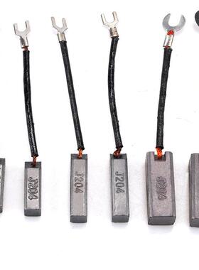 柴油发电机配件高铜微铜高碳碳刷 J204 8x10x25 8X10X32 12X12X32