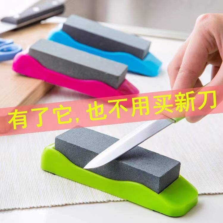 大号双面粗细磨刀石 磨刀器家用菜刀开刃天然油石条磨石磨